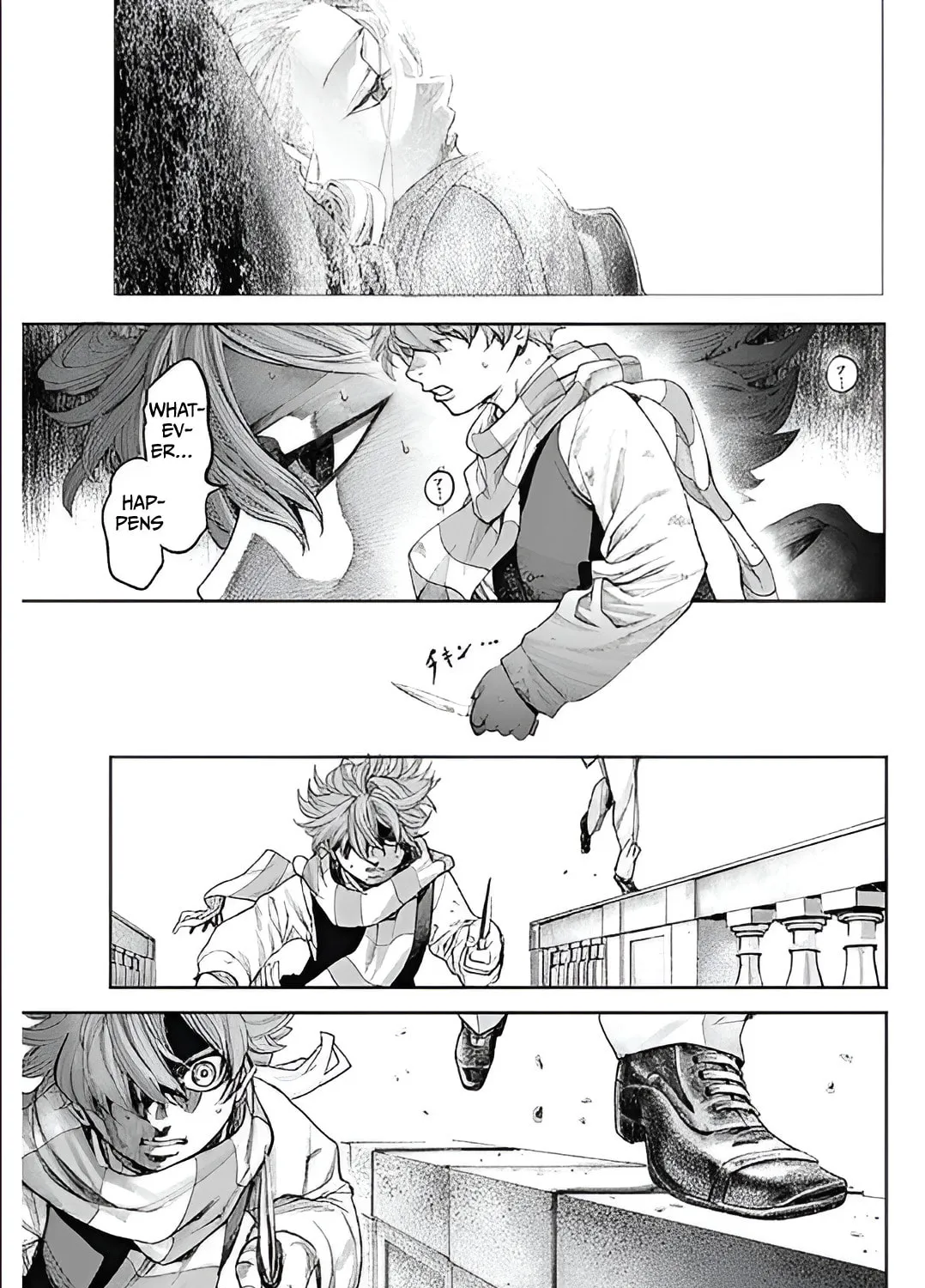 Read The Irregulars chapter 1 image 121 on Lezhin