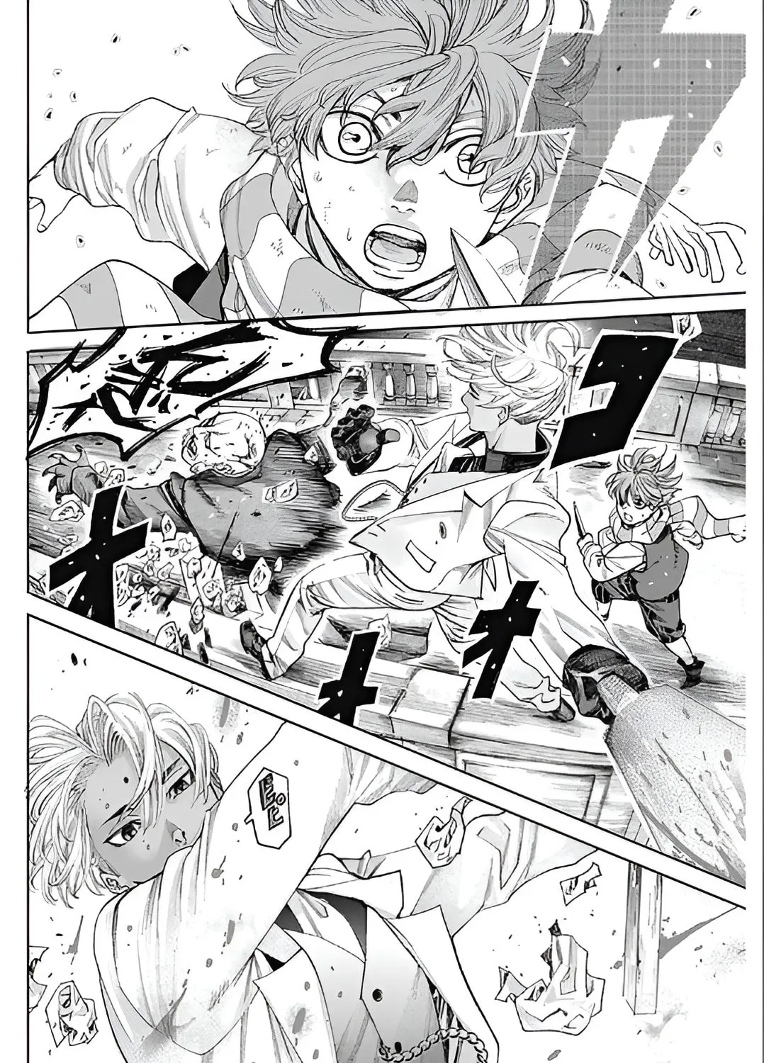 Read The Irregulars chapter 1 image 125 on Lezhin
