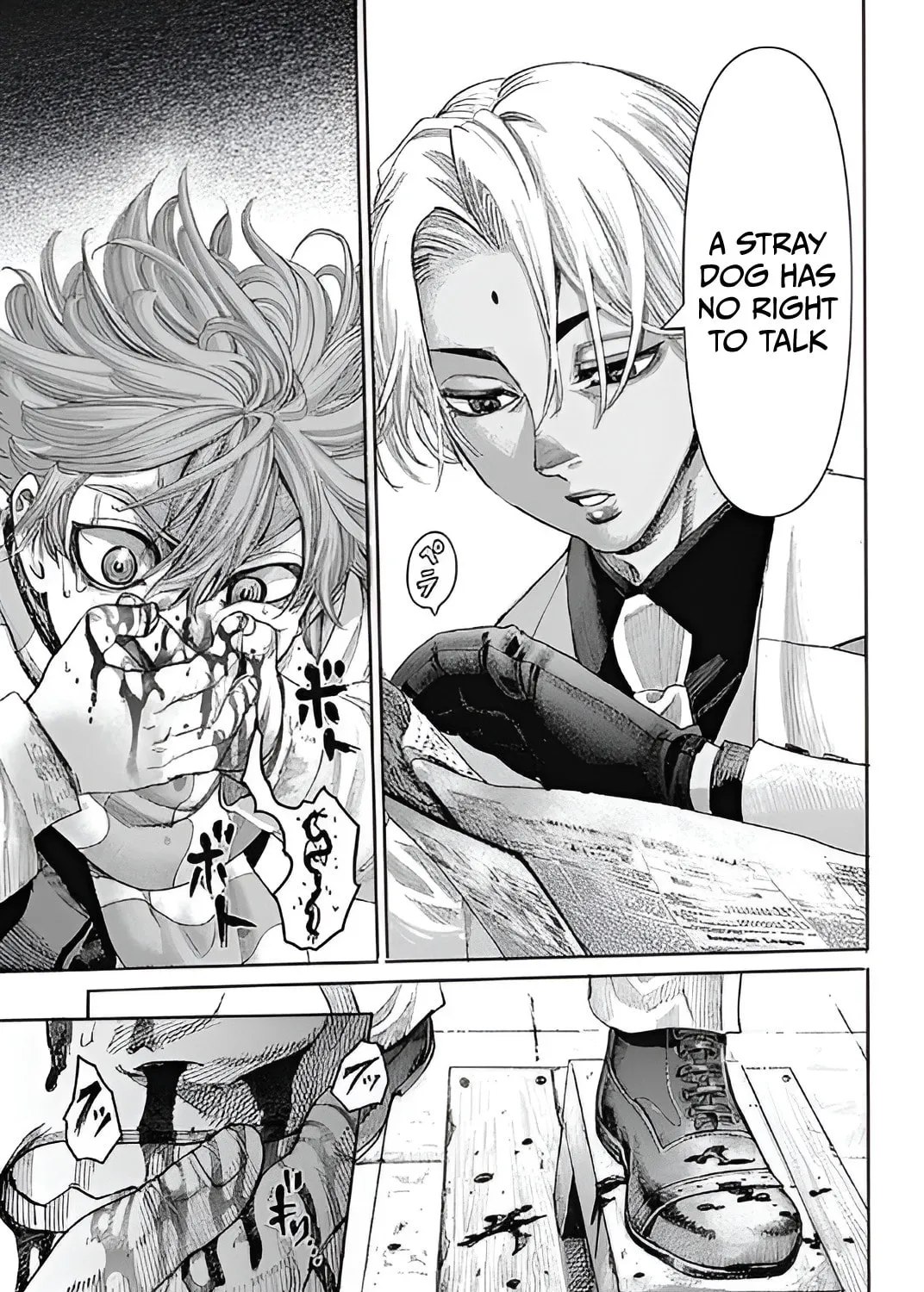 Read The Irregulars chapter 1 image 13 on Lezhin