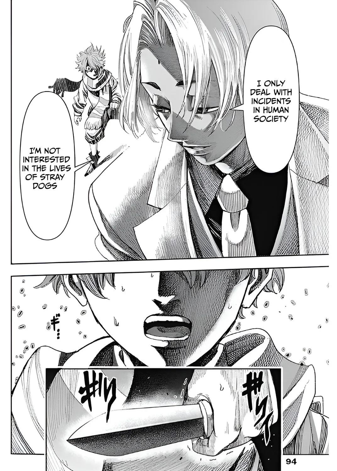 Read The Irregulars chapter 1 image 145 on Lezhin