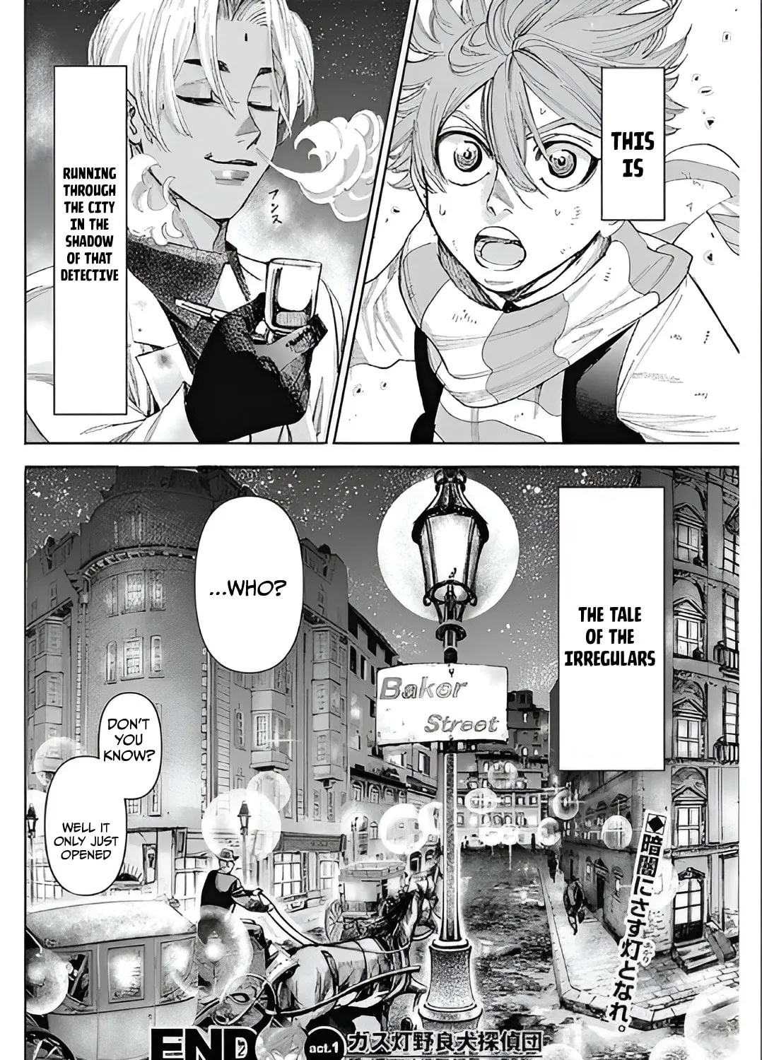Read The Irregulars chapter 1 image 161 on Lezhin