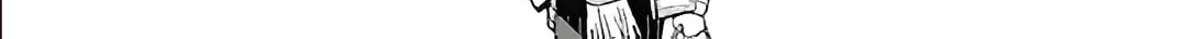 Read The Irregulars chapter 1 image 26 on Lezhin