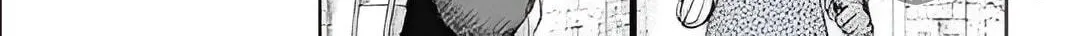 Read The Irregulars chapter 1 image 34 on Lezhin