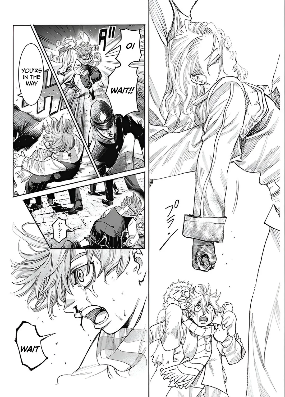 Read The Irregulars chapter 1 image 71 on Lezhin