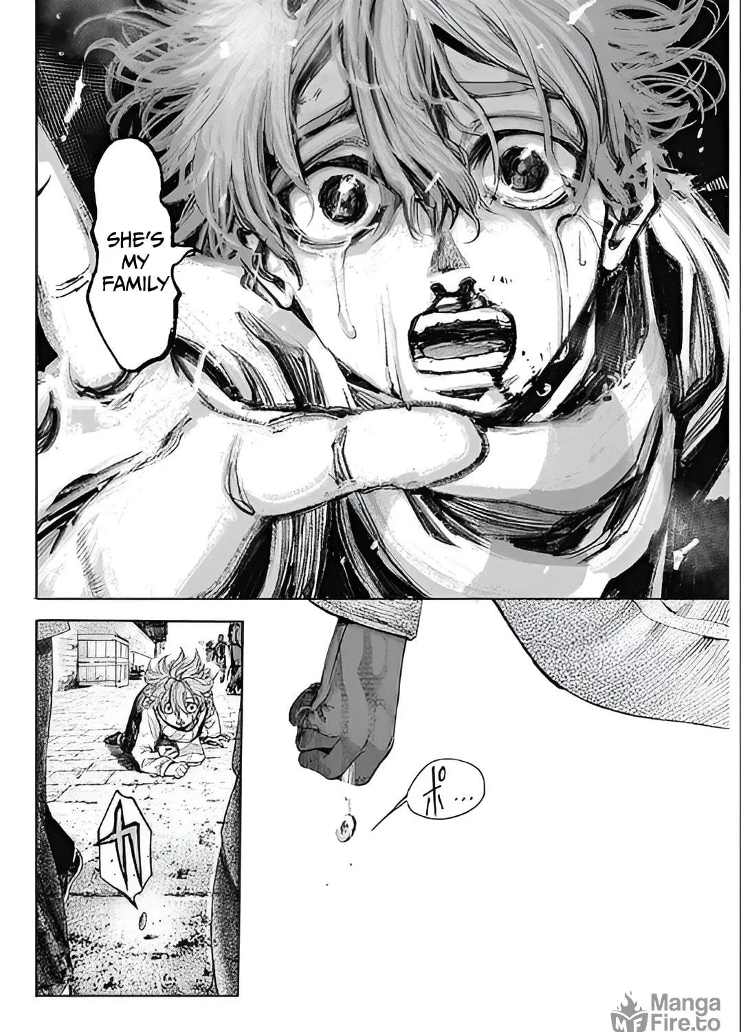 Read The Irregulars chapter 1 image 75 on Lezhin