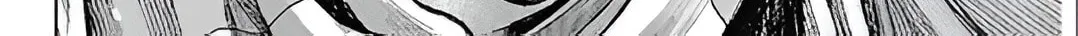 Read The Irregulars chapter 1 image 92 on Lezhin