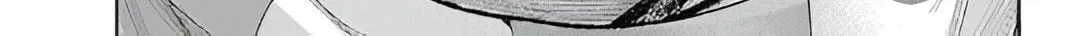 Read The Irregulars chapter 1 image 94 on Lezhin