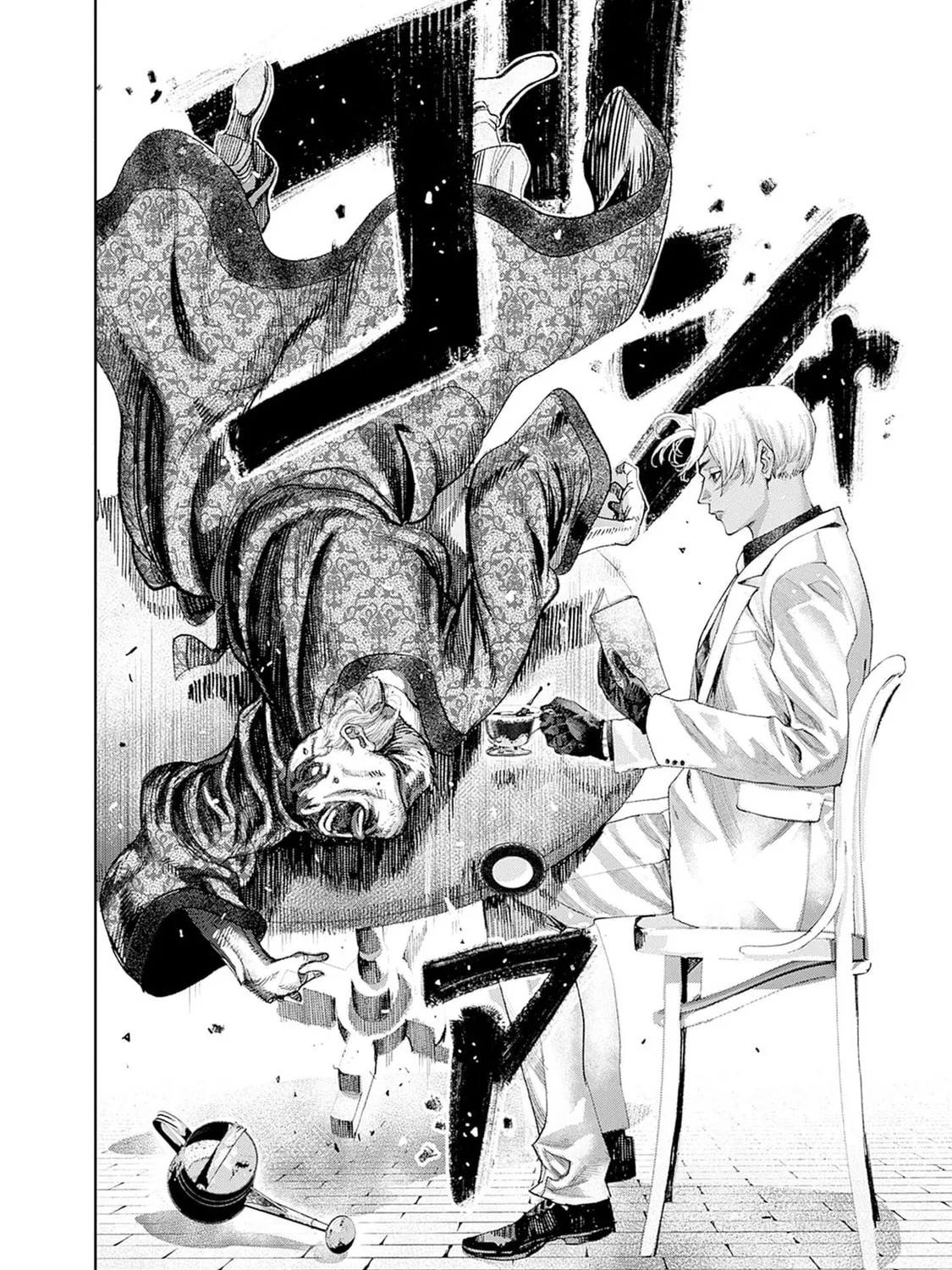 Read The Irregulars chapter 2 image 12 on Lezhin