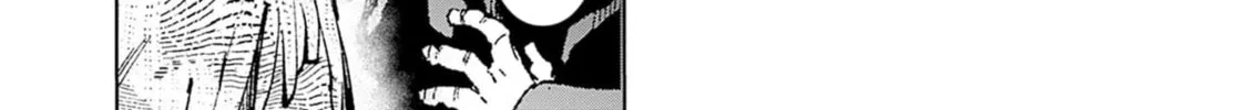 Read The Irregulars chapter 2 image 31 on Lezhin
