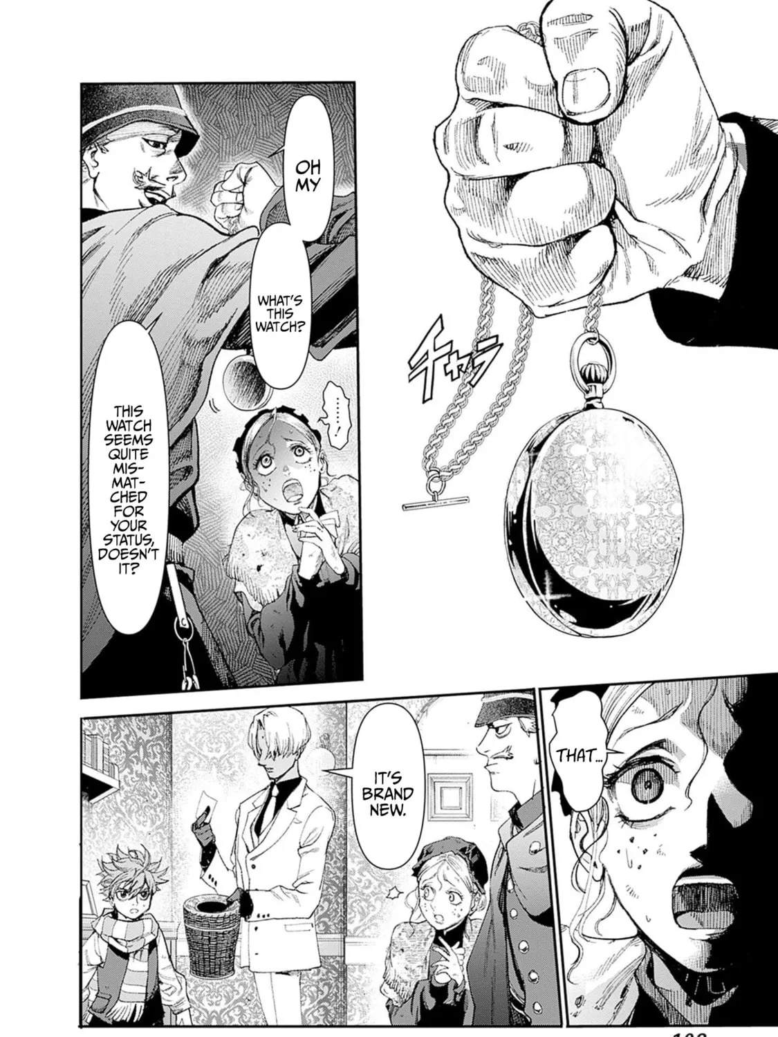Read The Irregulars chapter 2 image 32 on Lezhin