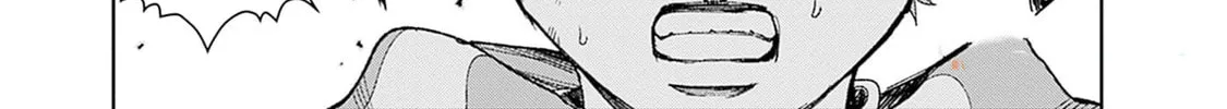 Read The Irregulars chapter 2 image 43 on Lezhin