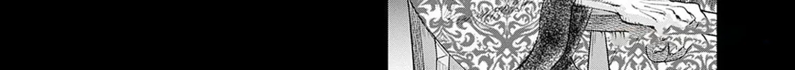 Read The Irregulars chapter 2 image 55 on Lezhin