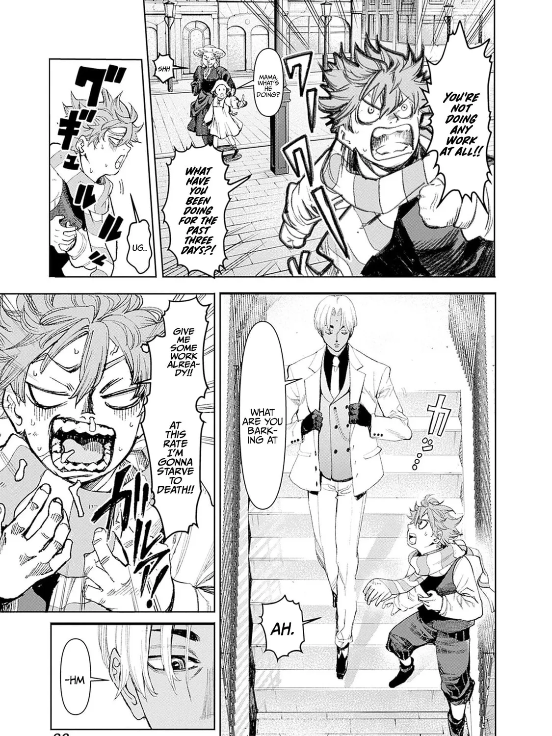 Read The Irregulars chapter 2 image 6 on Lezhin