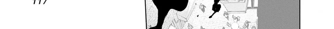 Read The Irregulars chapter 2 image 63 on Lezhin