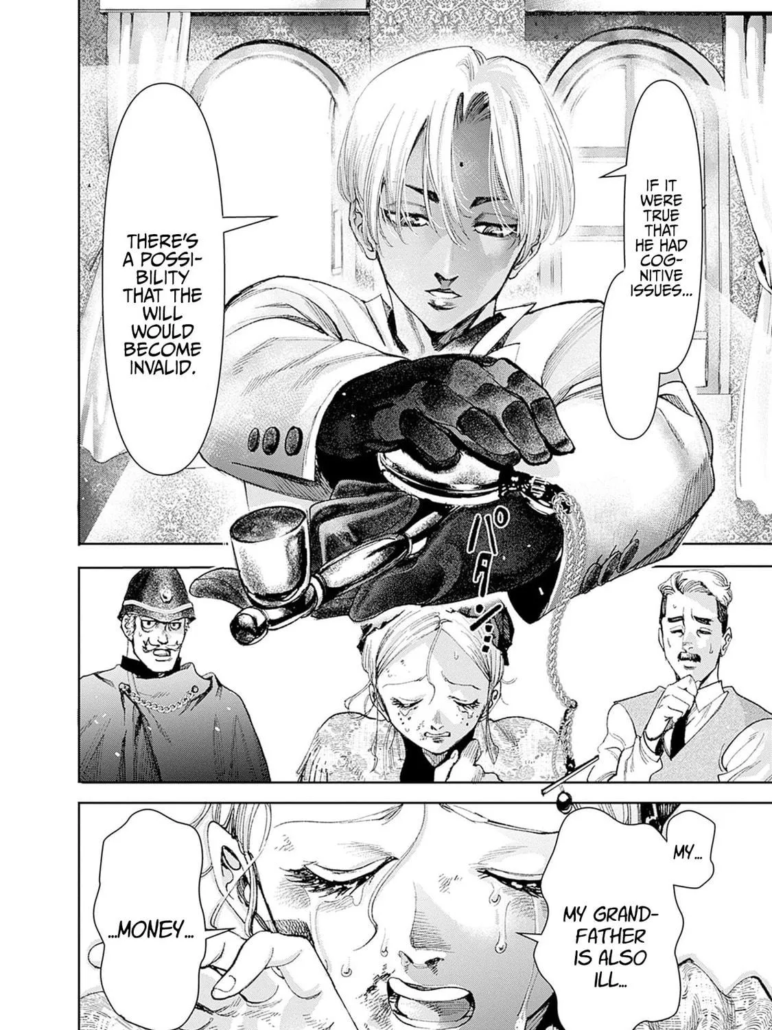 Read The Irregulars chapter 2 image 64 on Lezhin
