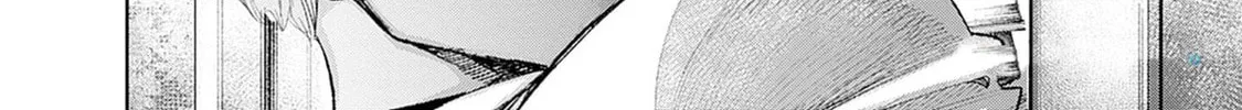 Read The Irregulars chapter 2 image 73 on Lezhin