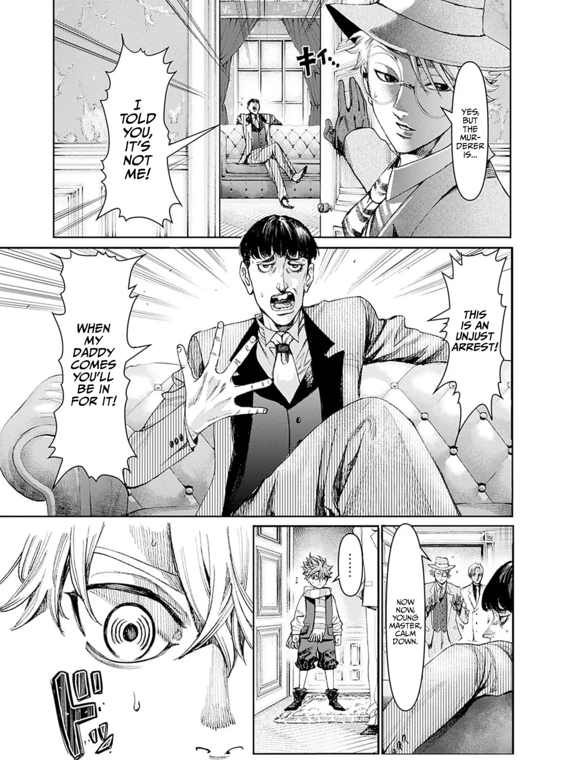 Read The Irregulars chapter 3 image 13 on Lezhin