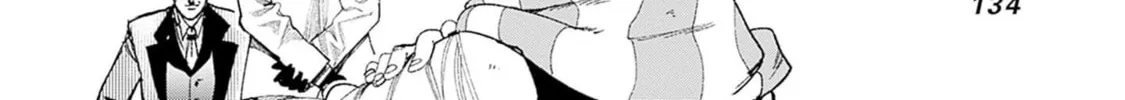 Read The Irregulars chapter 3 image 20 on Lezhin
