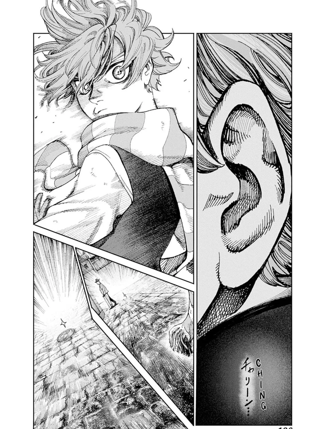 Read The Irregulars chapter 3 image 3 on Lezhin