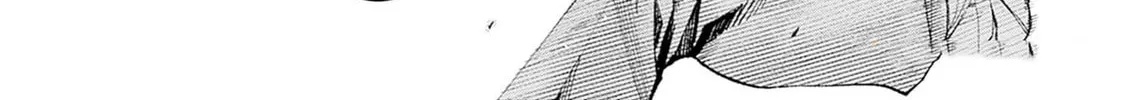 Read The Irregulars chapter 3 image 32 on Lezhin