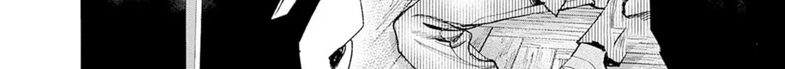 Read The Irregulars chapter 3 image 36 on Lezhin