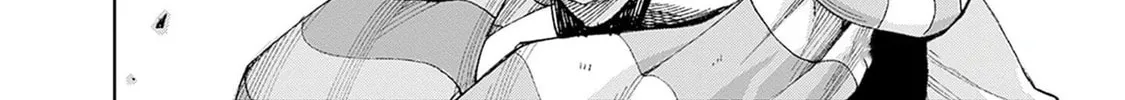 Read The Irregulars chapter 3 image 42 on Lezhin