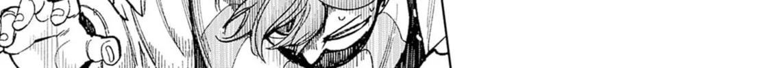 Read The Irregulars chapter 3 image 6 on Lezhin