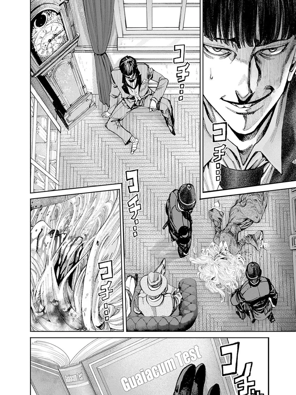 Read The Irregulars chapter 4 image 13 on Lezhin