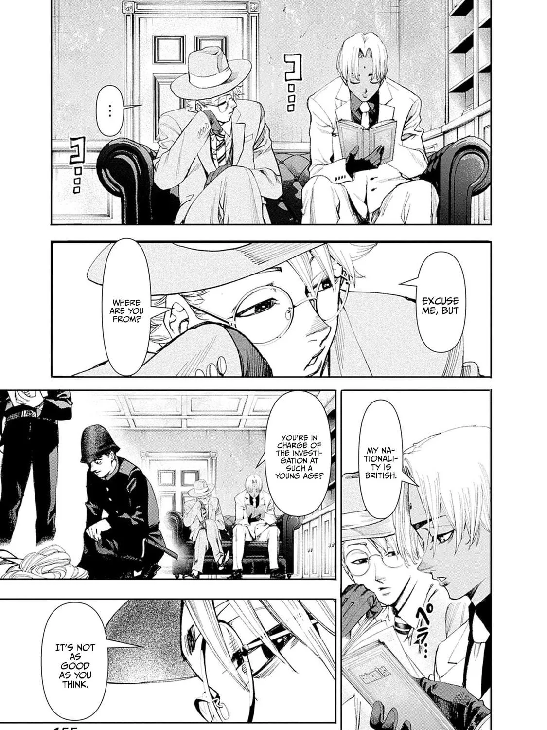 Read The Irregulars chapter 4 image 15 on Lezhin
