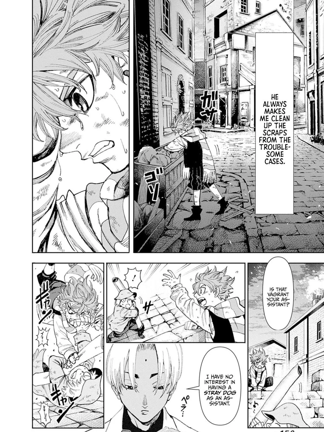 Read The Irregulars chapter 4 image 17 on Lezhin