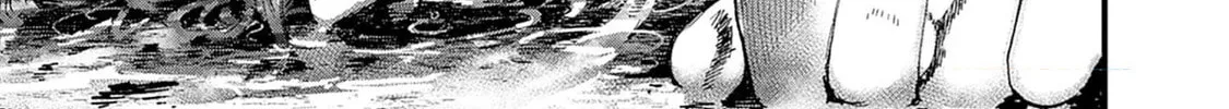 Read The Irregulars chapter 4 image 20 on Lezhin