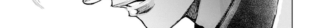 Read The Irregulars chapter 4 image 24 on Lezhin