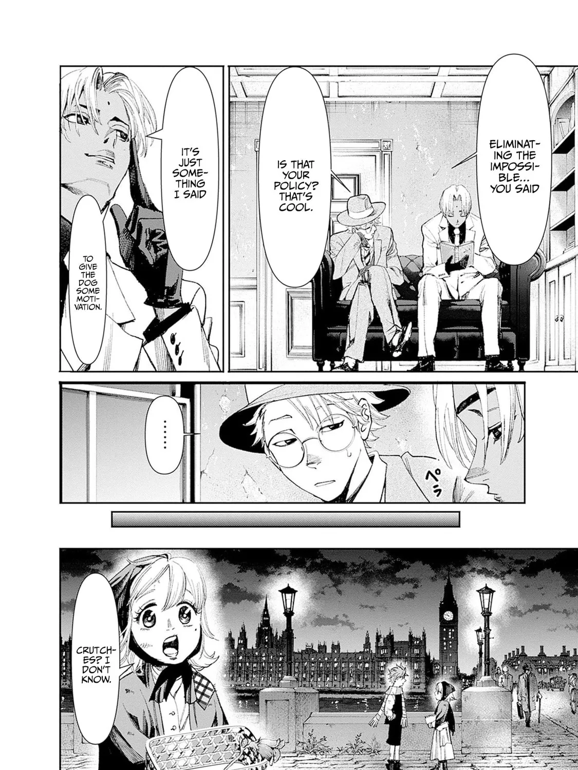 Read The Irregulars chapter 4 image 25 on Lezhin