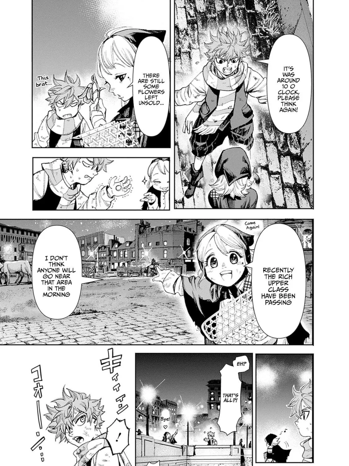 Read The Irregulars chapter 4 image 27 on Lezhin