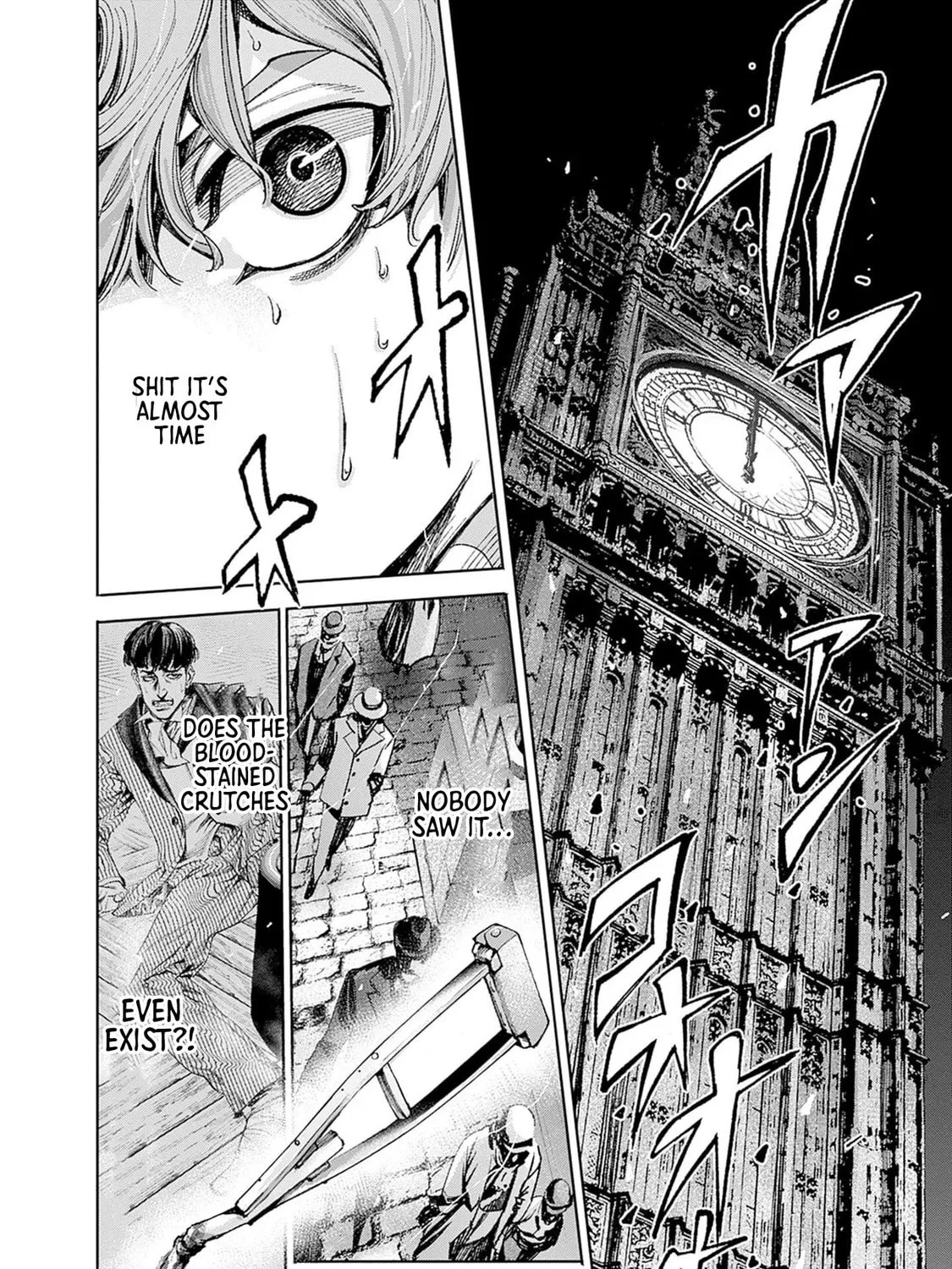 Read The Irregulars chapter 4 image 29 on Lezhin