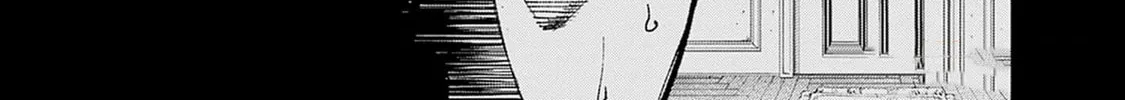 Read The Irregulars chapter 5 image 14 on Lezhin