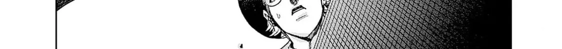 Read The Irregulars chapter 5 image 20 on Lezhin