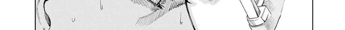 Read The Irregulars chapter 5 image 24 on Lezhin