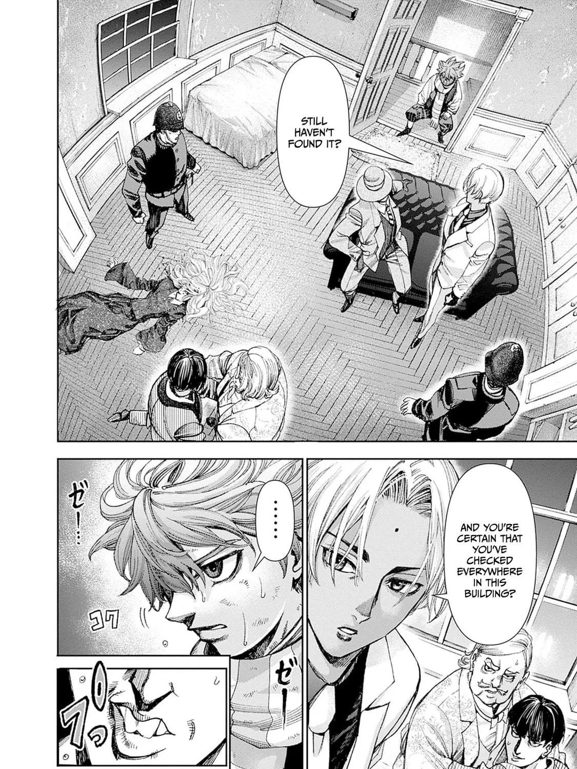 Read The Irregulars chapter 5 image 3 on Lezhin