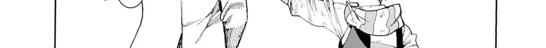 Read The Irregulars chapter 5 image 32 on Lezhin
