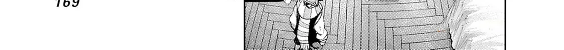 Read The Irregulars chapter 5 image 6 on Lezhin