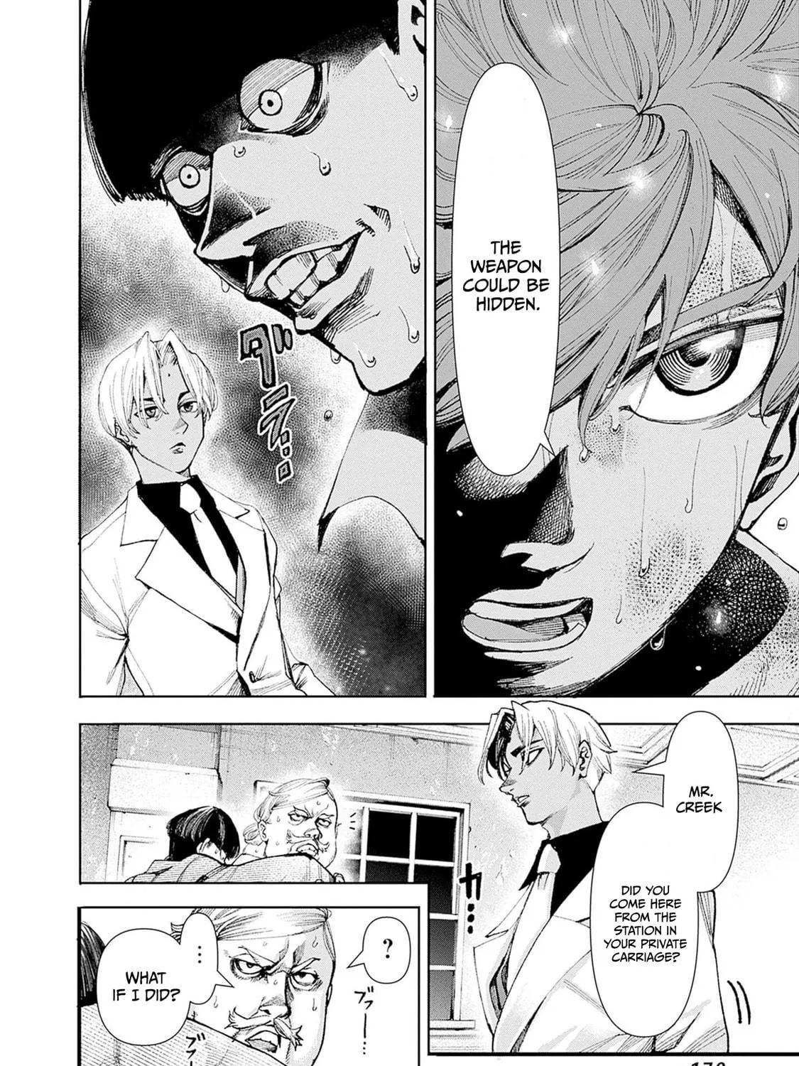 Read The Irregulars chapter 5 image 7 on Lezhin