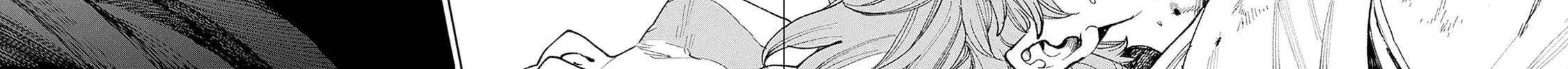 Read The Irregulars chapter 6 image 27 on Lezhin