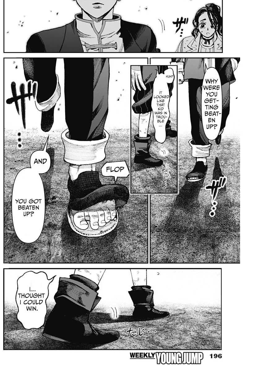 Read The Irregulars chapter 7 image 11 on Lezhin