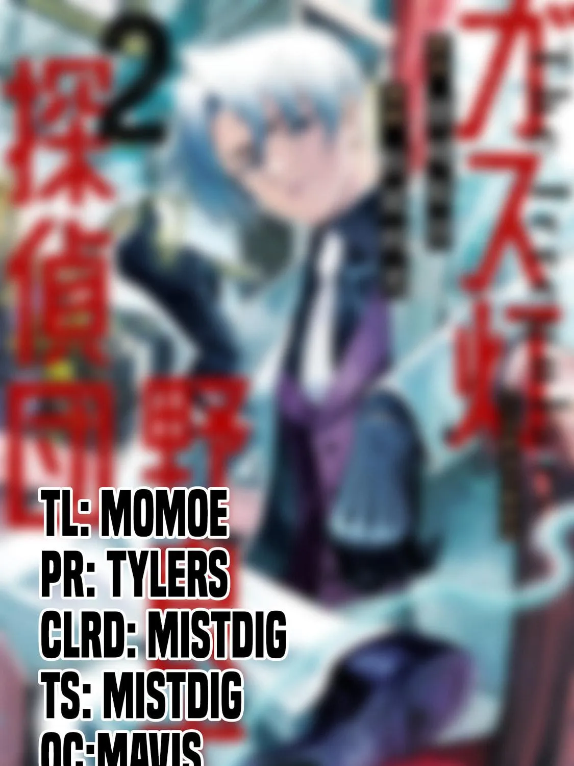 Read The Irregulars chapter 7 image 20 on Lezhin