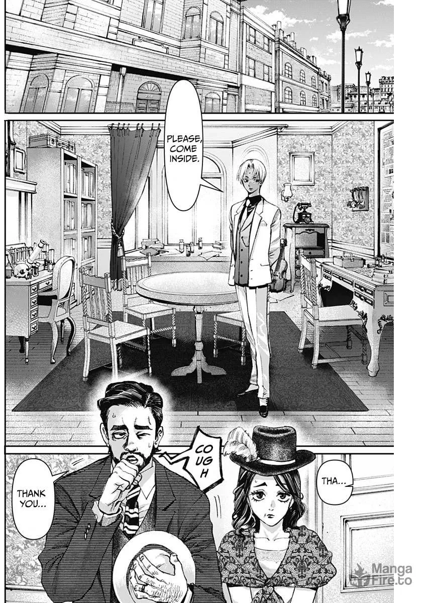 Read The Irregulars chapter 7 image 3 on Lezhin