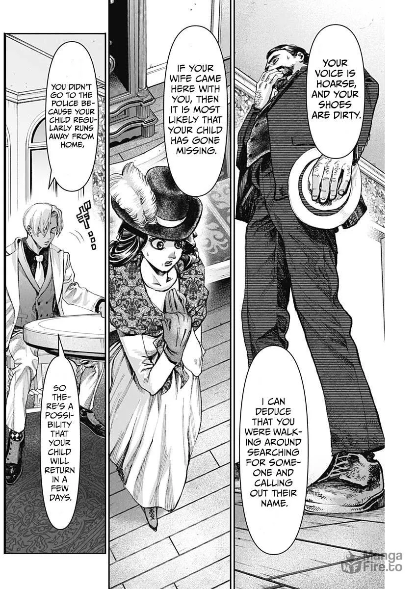 Read The Irregulars chapter 7 image 5 on Lezhin