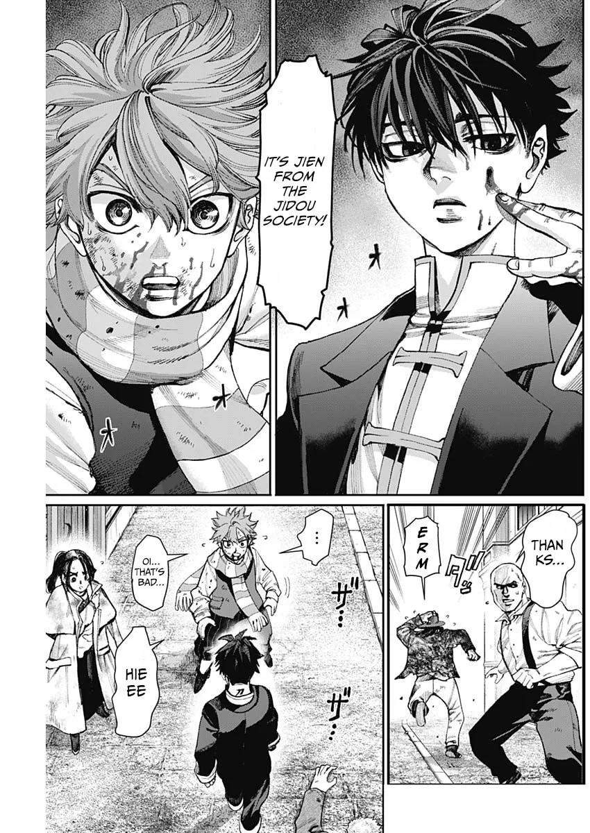 Read The Irregulars chapter 7 image 8 on Lezhin