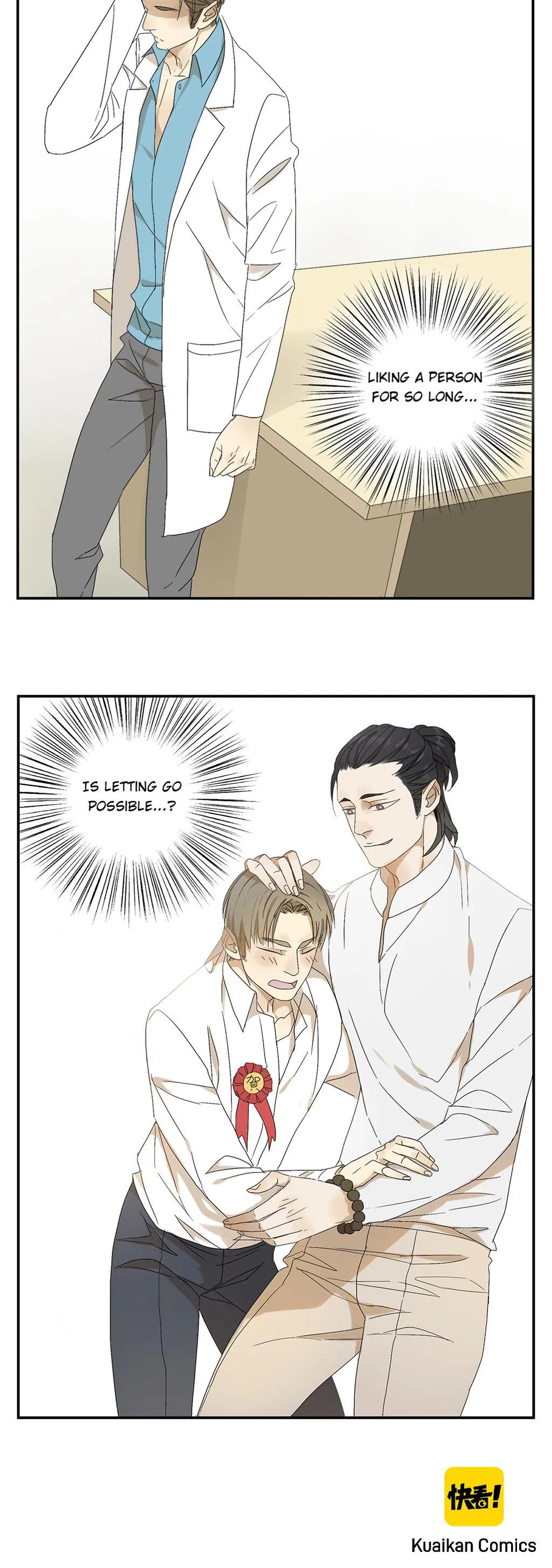 The Irritable Man Chapter 1 page 9 - 