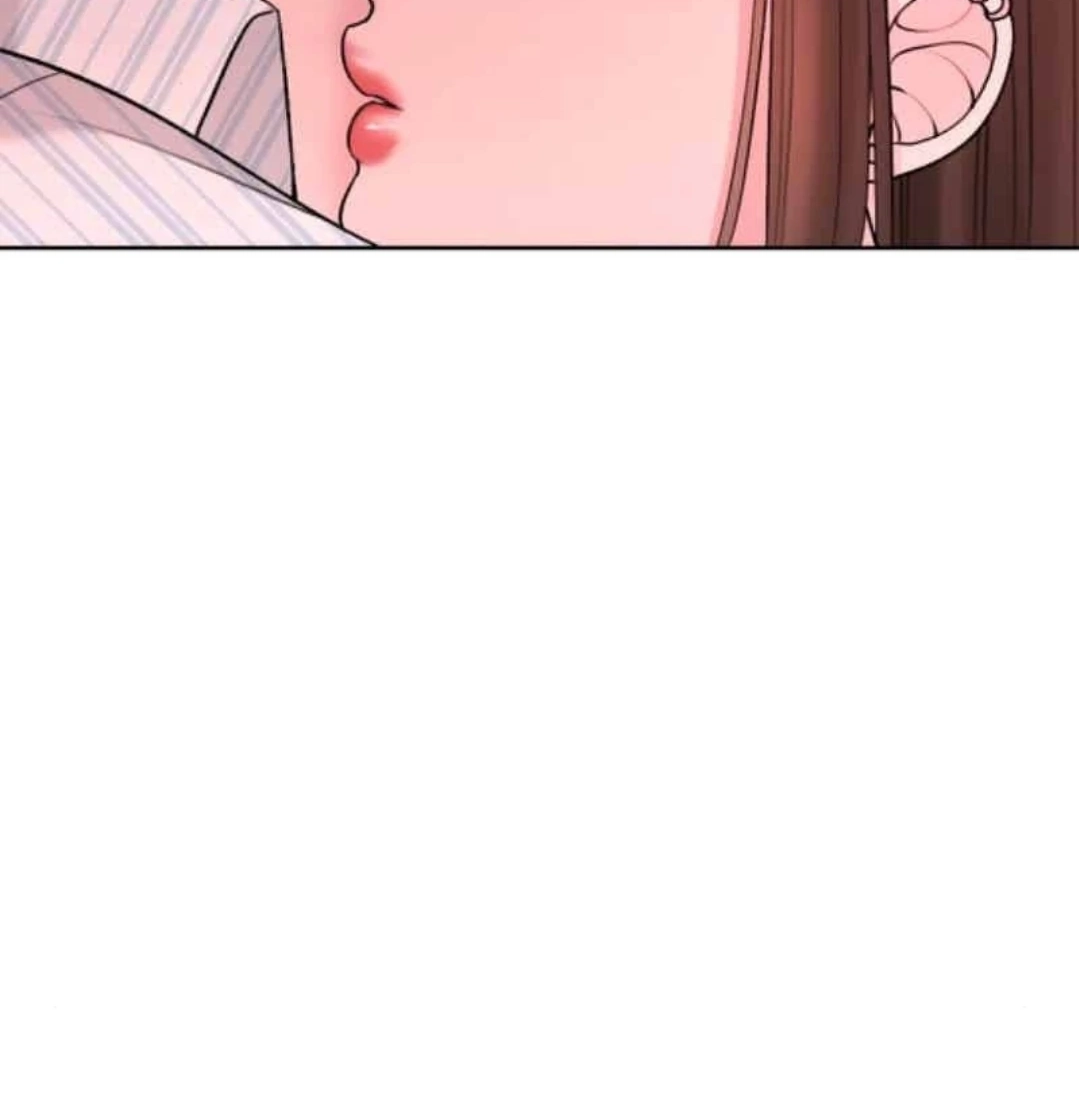 The Irritable Man Chapter 60 page 6 - 